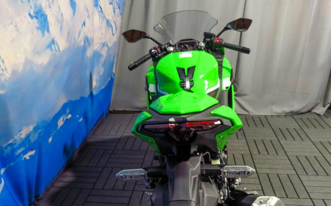2026 Kawasaki Ninja 500 SE ABS