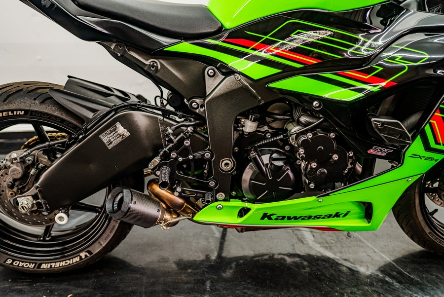 2024 Kawasaki Ninja ZX-6R KRT Edition