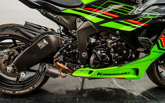 2024 Kawasaki Ninja ZX-6R KRT Edition