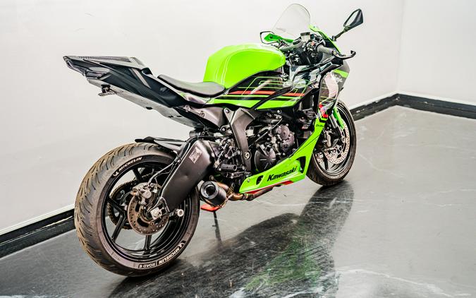 2024 Kawasaki Ninja ZX-6R KRT Edition