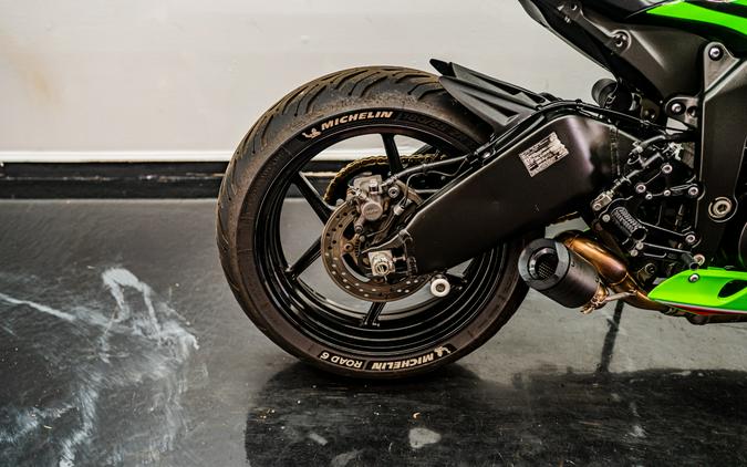 2024 Kawasaki Ninja ZX-6R KRT Edition