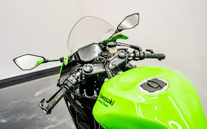 2024 Kawasaki Ninja ZX-6R KRT Edition