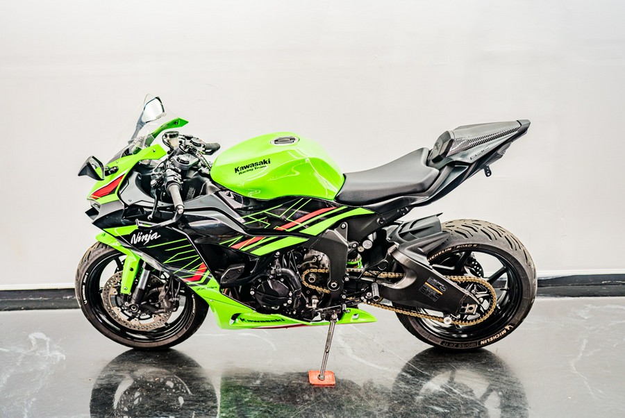 2024 Kawasaki Ninja ZX-6R KRT Edition