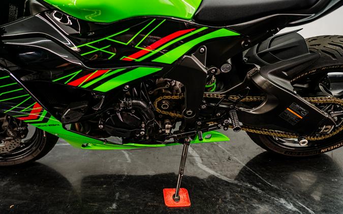 2024 Kawasaki Ninja ZX-6R KRT Edition