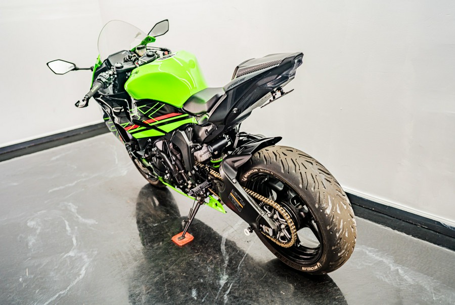 2024 Kawasaki Ninja ZX-6R KRT Edition