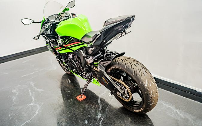 2024 Kawasaki Ninja ZX-6R KRT Edition