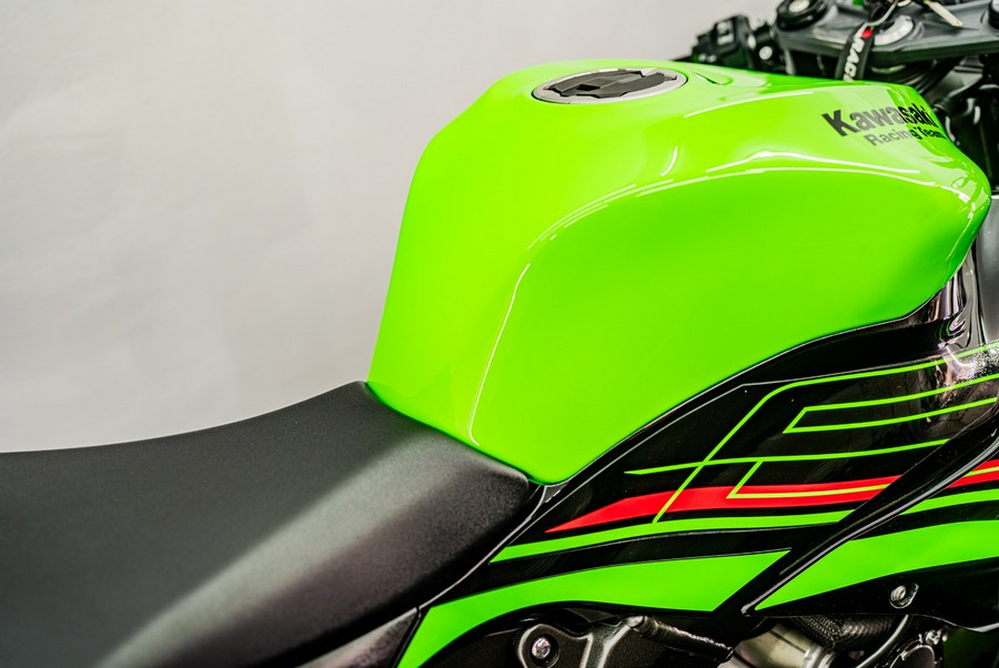 2024 Kawasaki Ninja ZX-6R KRT Edition