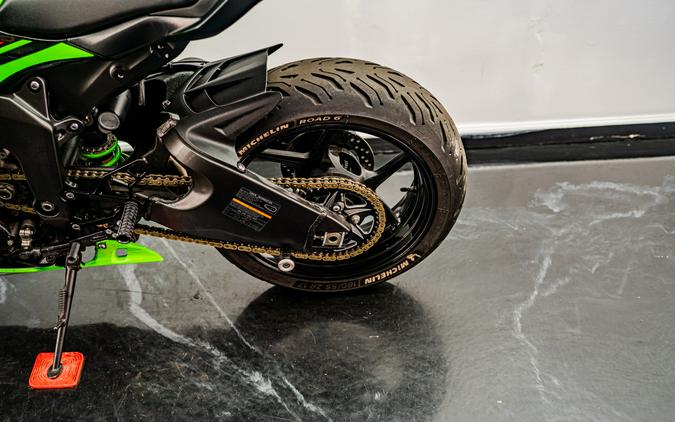 2024 Kawasaki Ninja ZX-6R KRT Edition