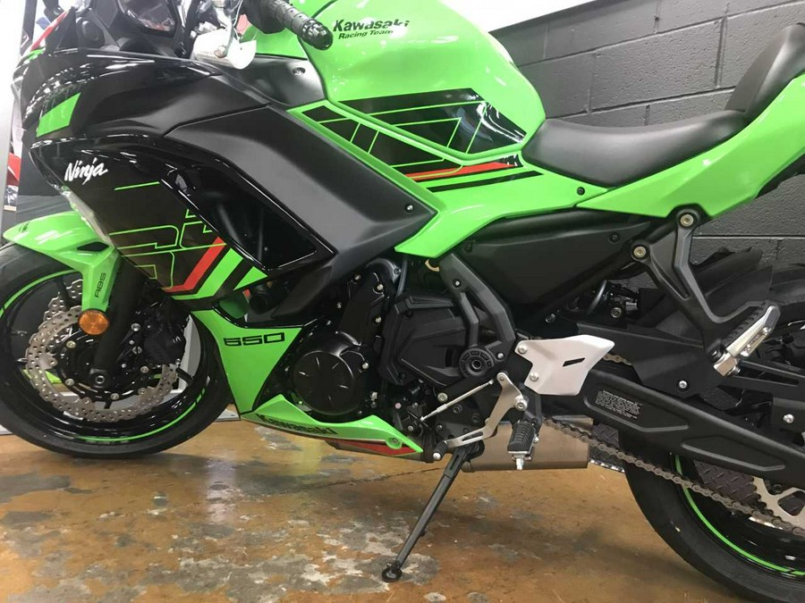 2024 KAWASAKI NINJA 650 ABS KRT EDITION