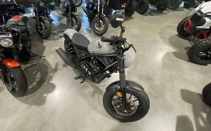 2024 Honda® Rebel 500 ABS SE