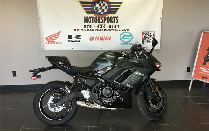 2025 Kawasaki Ninja 650 ABS KRT Edition