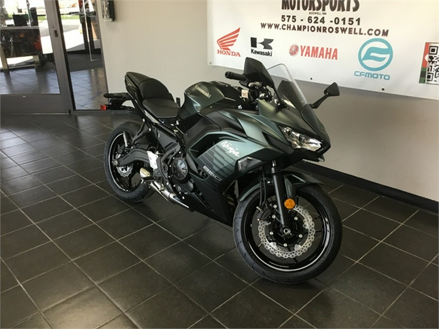 2025 Kawasaki Ninja 650 ABS KRT Edition