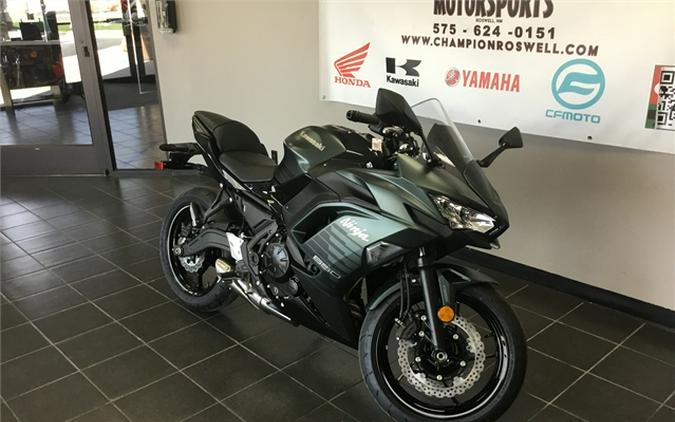 2025 Kawasaki Ninja 650 ABS KRT Edition