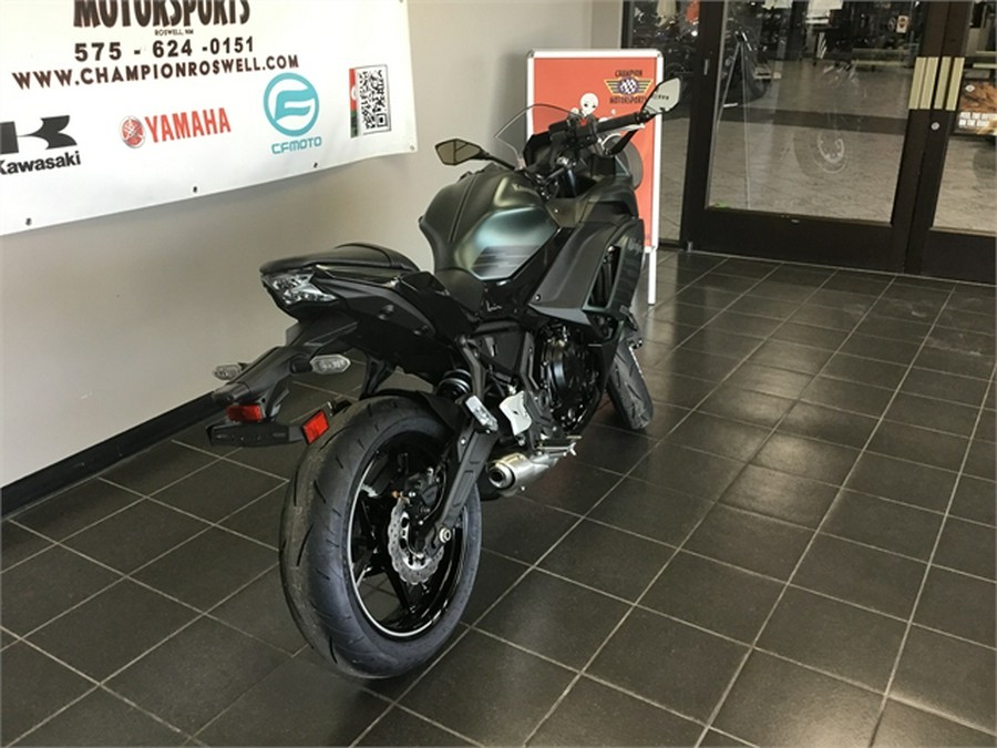 2025 Kawasaki Ninja 650 ABS KRT Edition