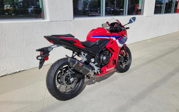 2025 Honda® CBR500R
