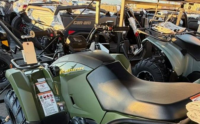 2026 Yamaha Kodiak 450