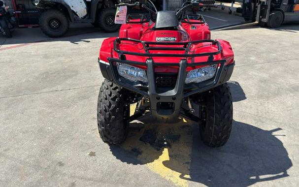 2026 Honda TRX 250X