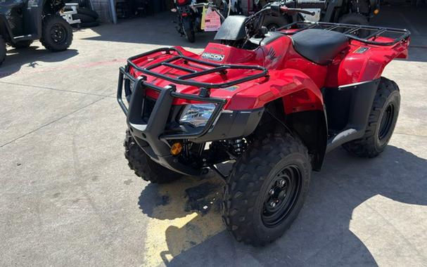 2026 Honda TRX 250X