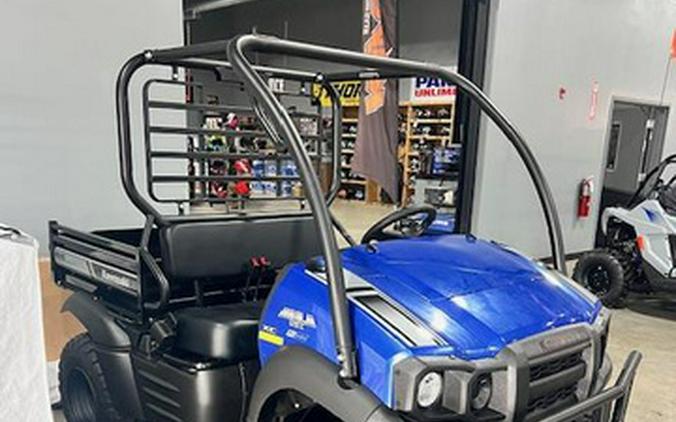 2026 Kawasaki MULE SX XC