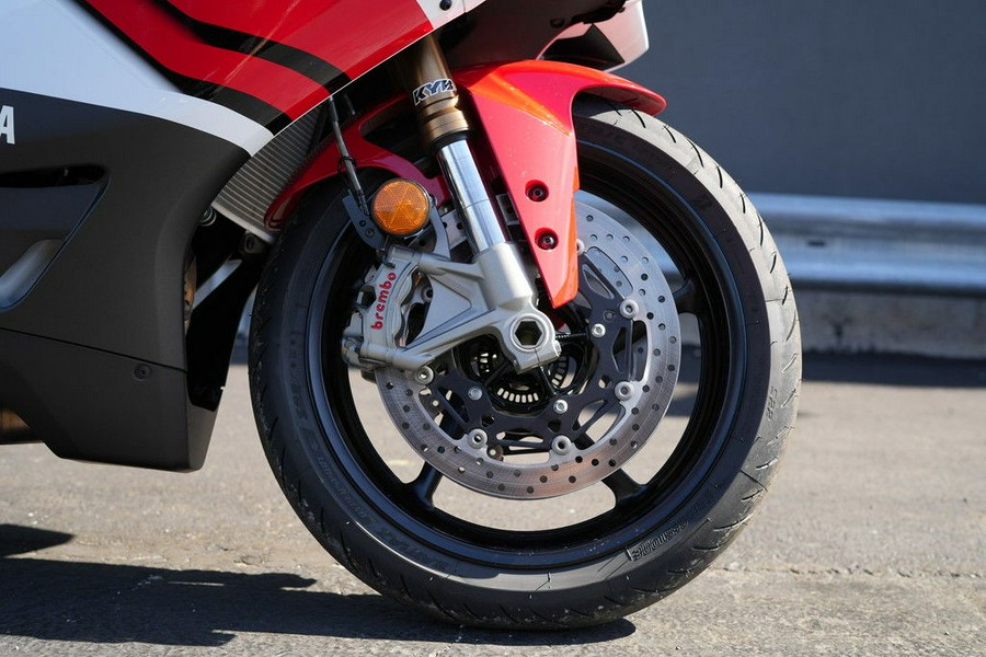 2026 Yamaha YZF-R9