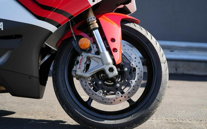 2026 Yamaha YZF-R9