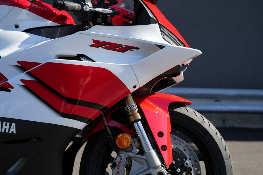 2026 Yamaha YZF-R9