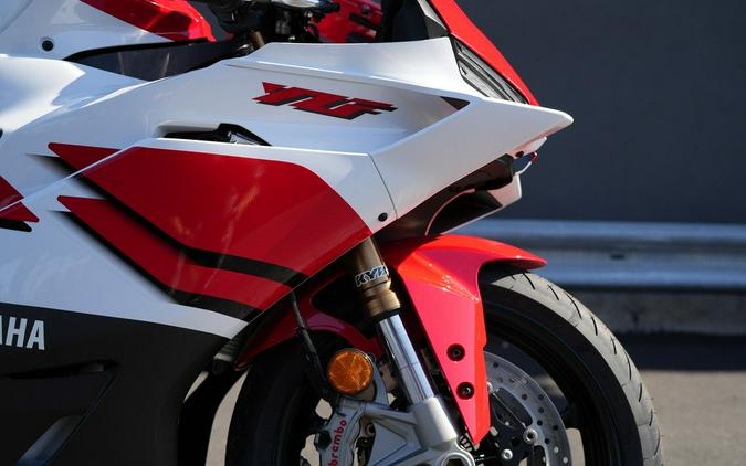 2026 Yamaha YZF-R9