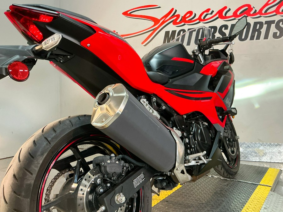 2025 Kawasaki Ninja® 500 SE ABS
