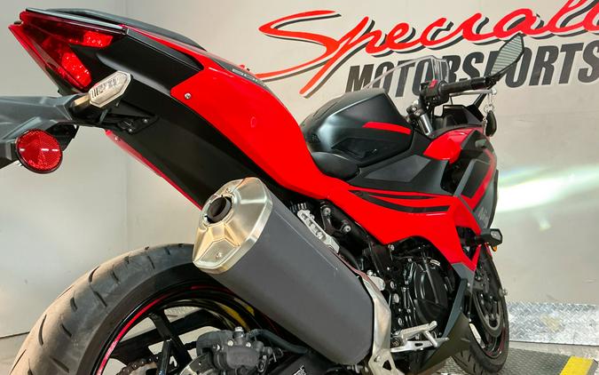 2025 Kawasaki Ninja® 500 SE ABS