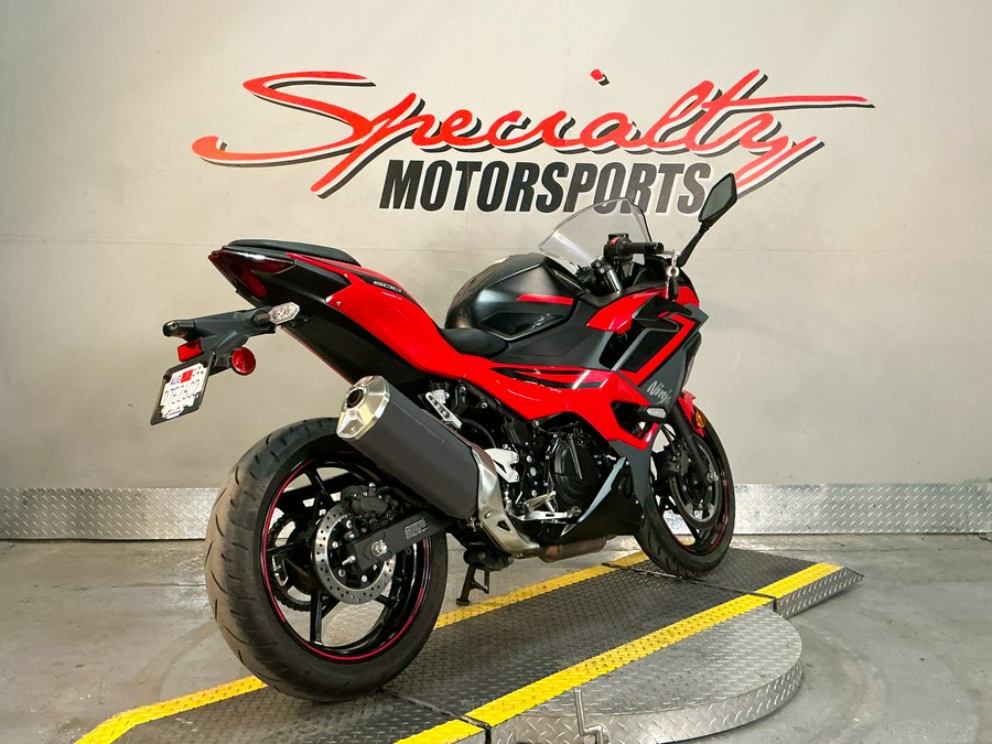 2025 Kawasaki Ninja® 500 SE ABS