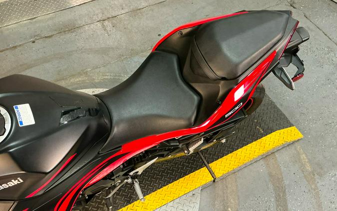 2025 Kawasaki Ninja® 500 SE ABS