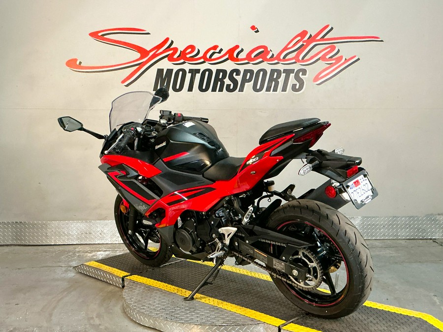 2025 Kawasaki Ninja® 500 SE ABS