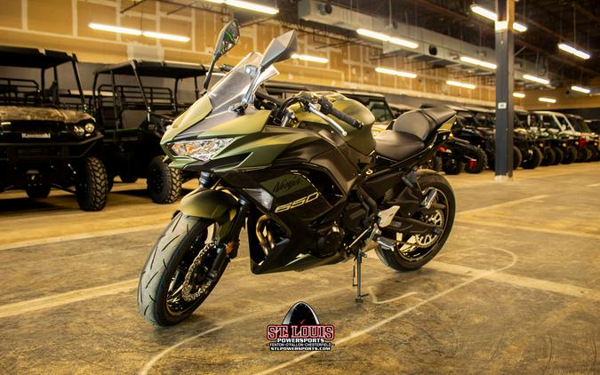 2024 Kawasaki Ninja® 650 ABS - Metallic Covert Green/Metallic