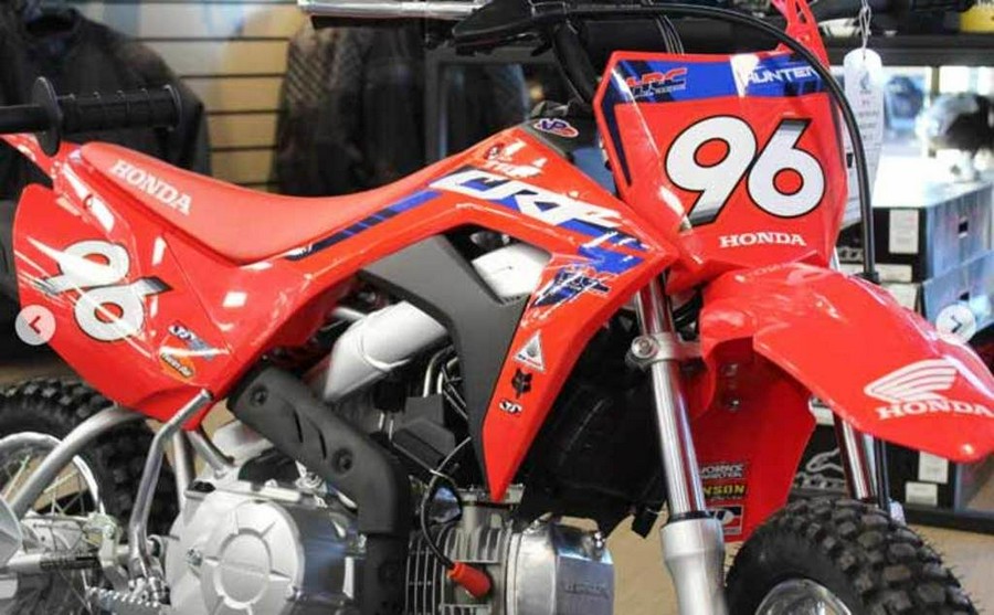 2024 Honda® CRF110F