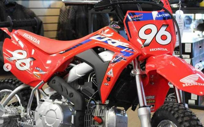 2024 Honda® CRF110F