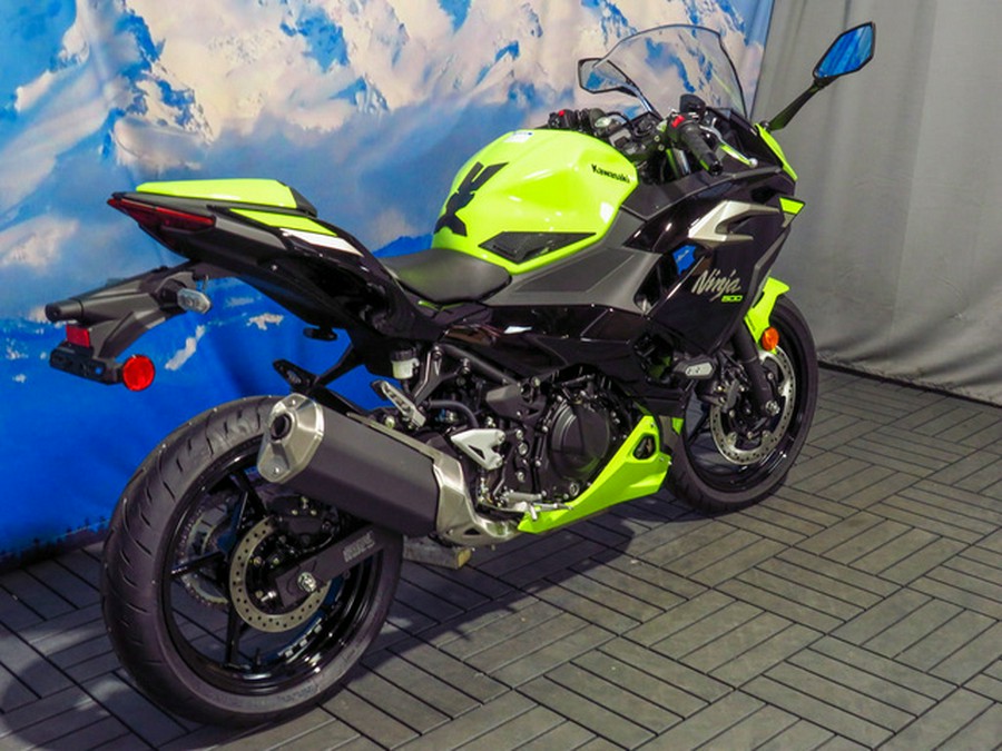 2026 Kawasaki Ninja 500 SE ABS