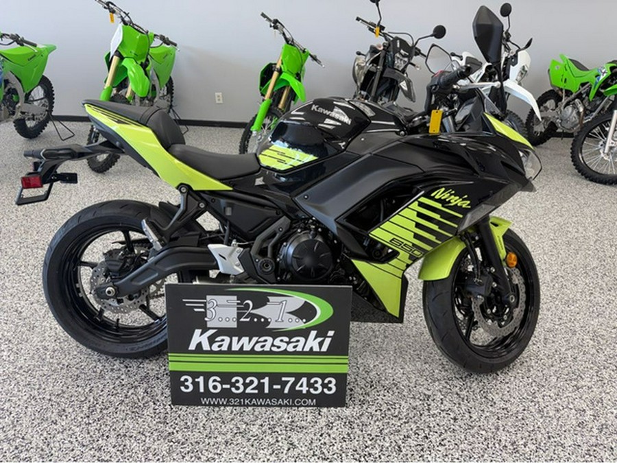 2026 Kawasaki Ninja 650 ABS