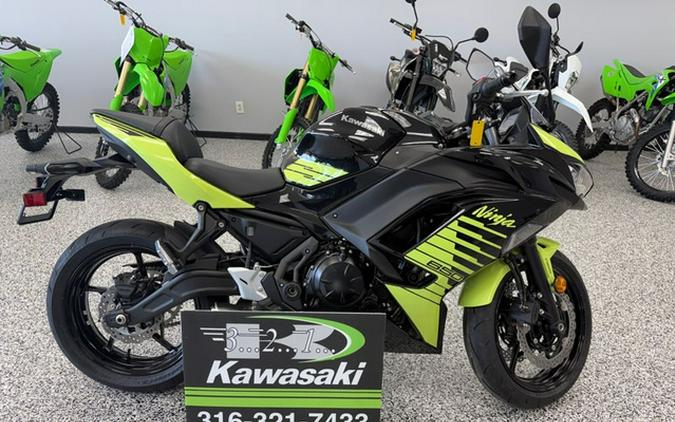 2026 Kawasaki Ninja 650 ABS