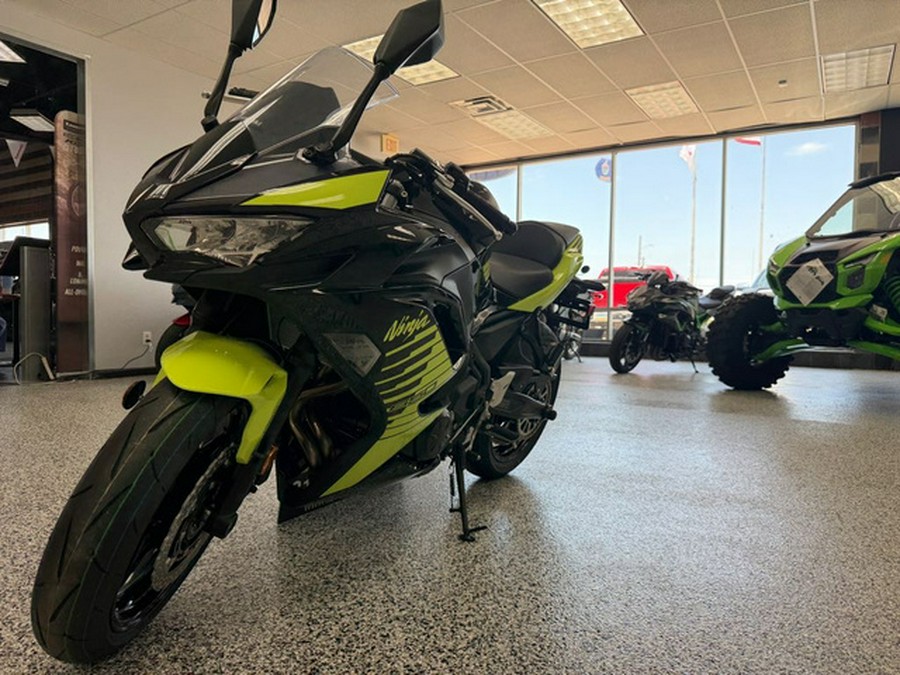 2026 Kawasaki Ninja 650 ABS