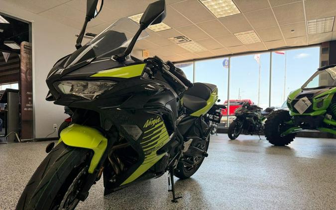 2026 Kawasaki Ninja 650 ABS