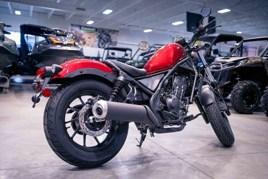 2023 Honda® Rebel 300