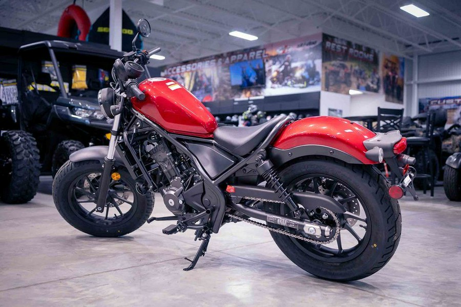 2023 Honda® Rebel 300