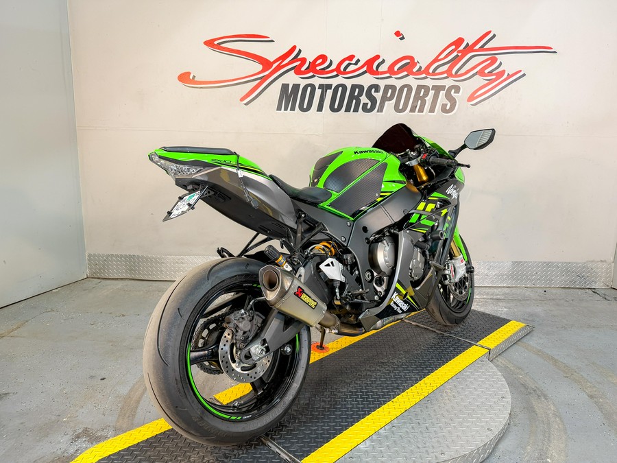 2018 Kawasaki NINJA ZX-10R KRT EDITION