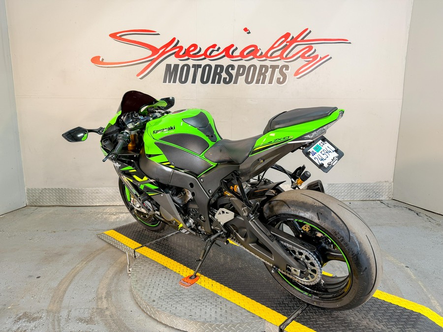 2018 Kawasaki NINJA ZX-10R KRT EDITION