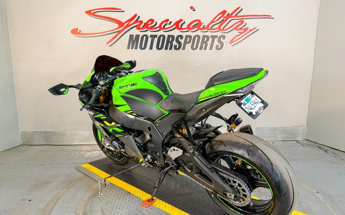 2018 Kawasaki NINJA ZX-10R KRT EDITION