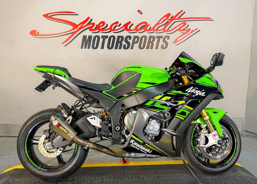 2018 Kawasaki NINJA ZX-10R KRT EDITION