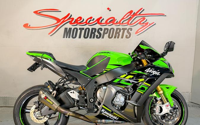 2018 Kawasaki NINJA ZX-10R KRT EDITION