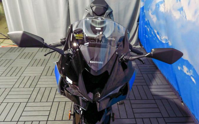 2026 Kawasaki Ninja ZX-6R ABS