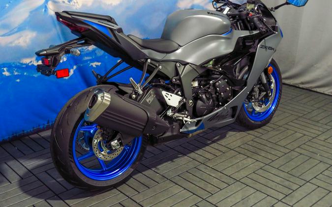 2026 Kawasaki Ninja ZX-6R ABS