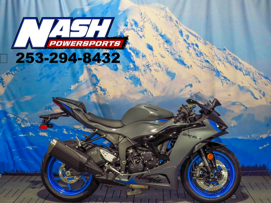 2026 Kawasaki Ninja ZX-6R ABS